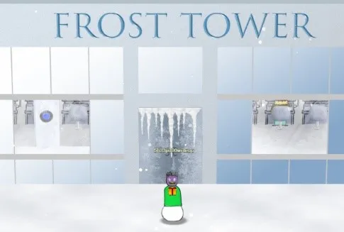 Outside Frost Tower